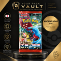Pokémon TCG Japanese Ancient Roar sv4K Booster Pack