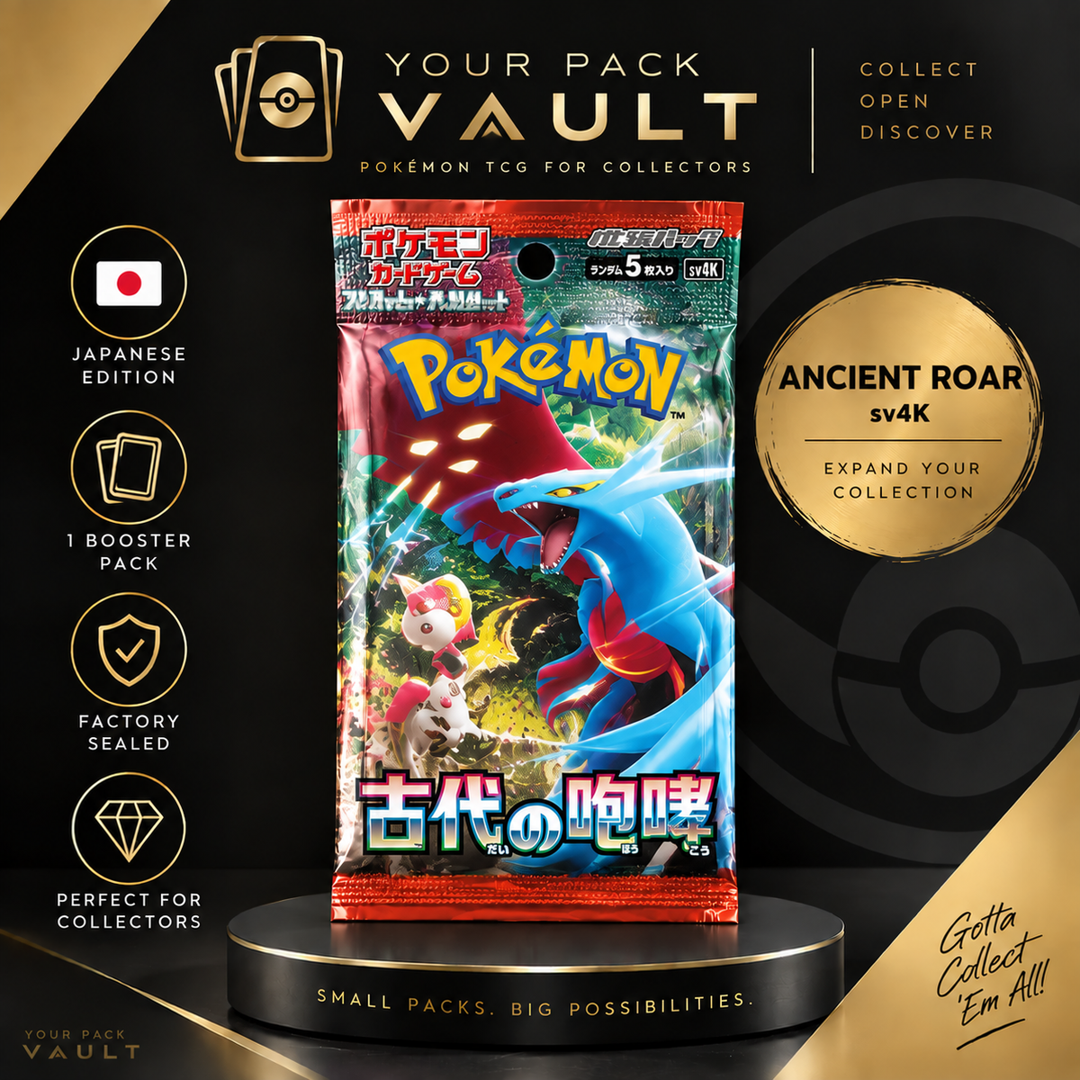 Pokémon TCG Japanese Ancient Roar sv4K Booster Pack