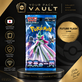 Pokémon TCG Japanese Future Flash sv4M Booster Pack