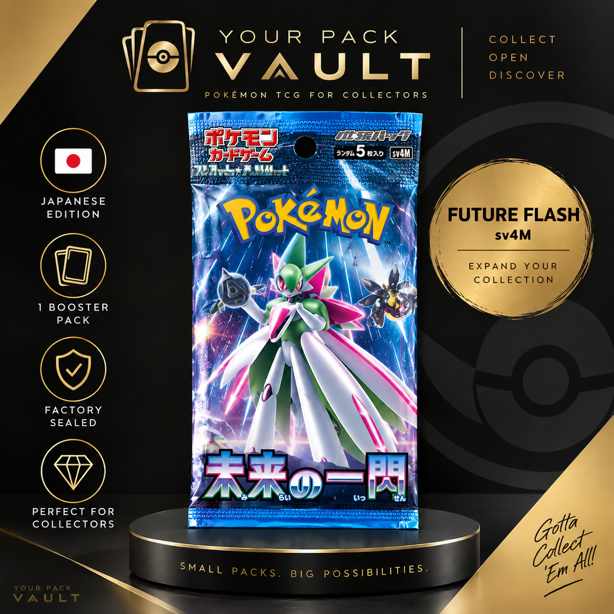 Pokémon TCG Japanese Future Flash sv4M Booster Pack