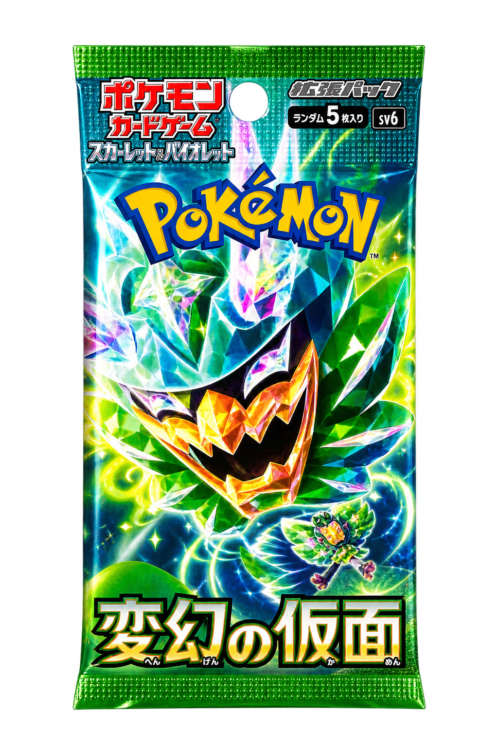 Japanese Mask of Change Booster Pack