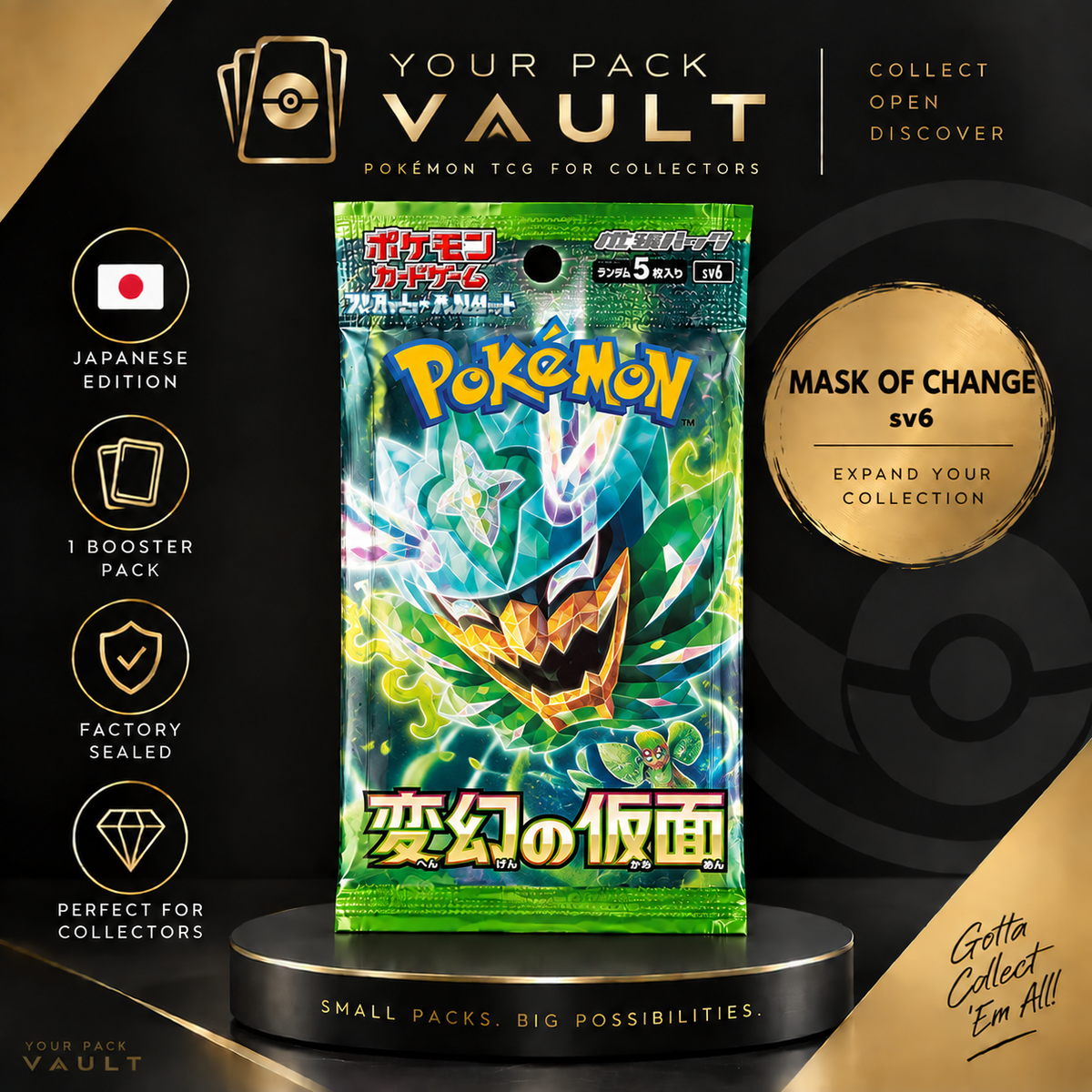 Pokémon TCG Japanese Mask of Change sv6 Booster Pack