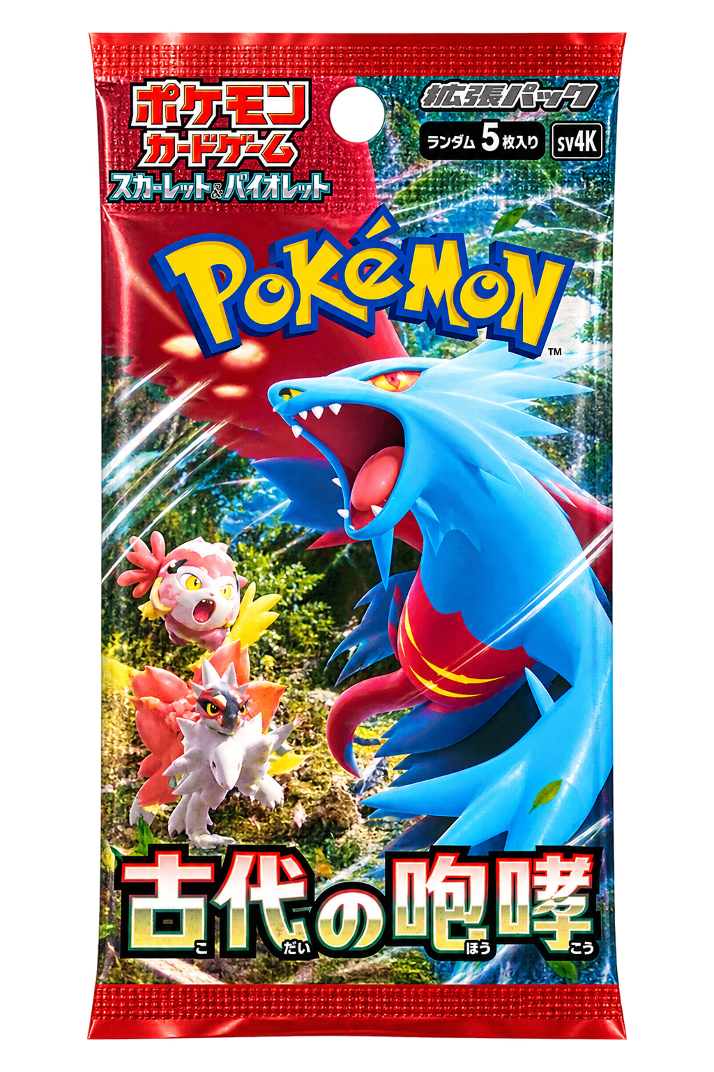 Japanese Ancient Roar Booster Pack