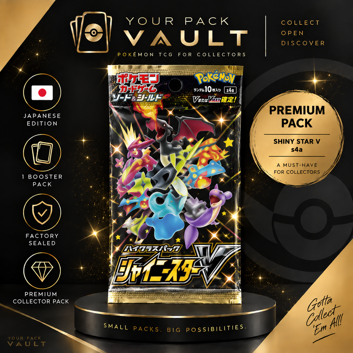 Pokémon TCG Japanese Shiny Star V (s4a) Booster Pack