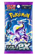 Japanese Violet ex sv1V Booster Pack