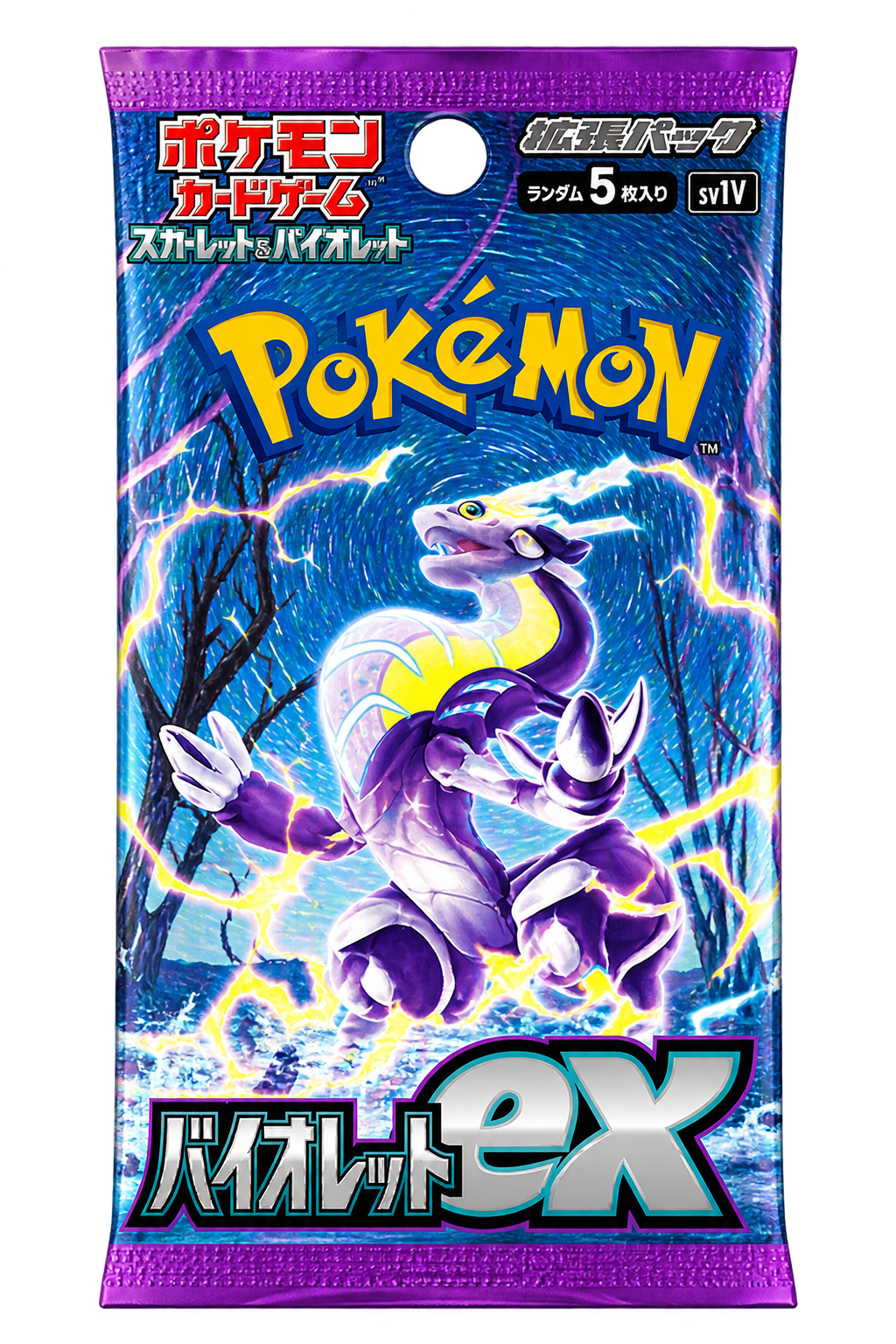 Japanese Violet ex sv1V Booster Pack