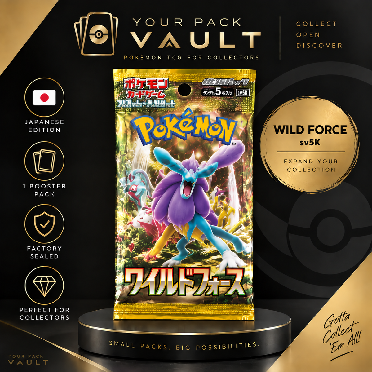 Pokémon TCG Japanese Wild Force sv5K Booster Pack