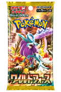 Japanese Wild Force sv5K Booster Pack